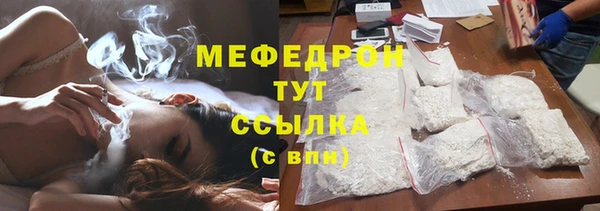 кокс Крымск