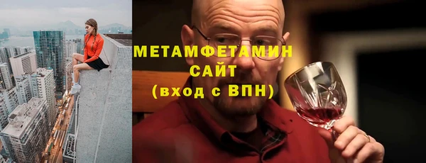 крисы Кропоткин