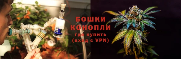 кокаин VHQ Фурманов