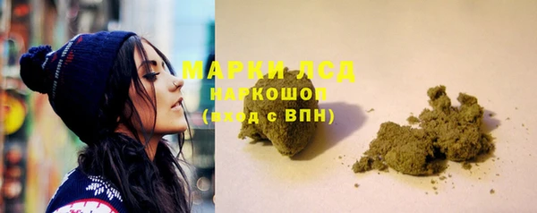 мефедрон мука Красавино