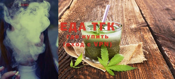 мескалин Чердынь