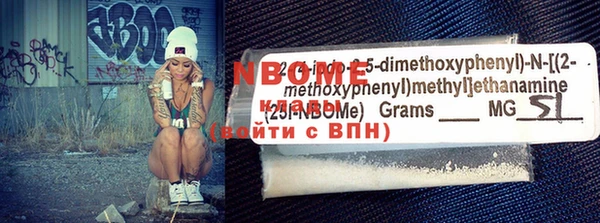 эйфоретик Кохма