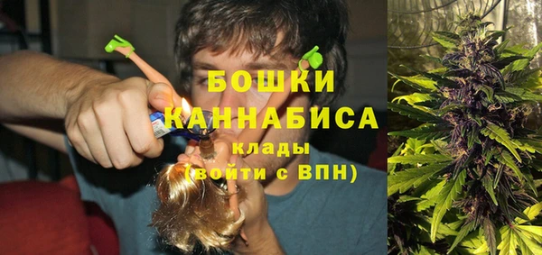 герыч Хадыженск