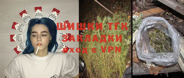 альфа пвп VHQ Ханты-Мансийск