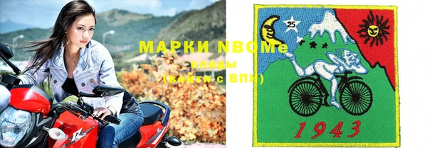 мдпв Заволжье