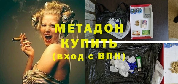 мефедрон мука Красавино