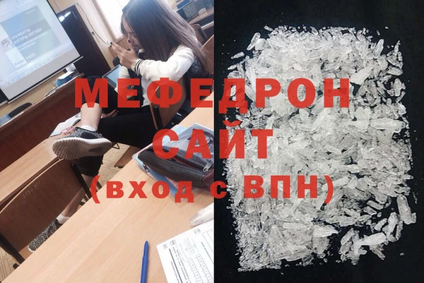 мдпв Заволжье