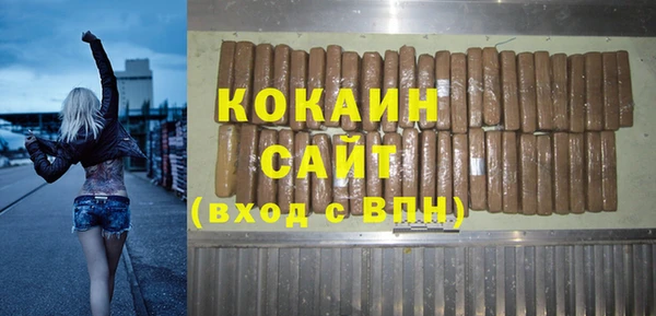 мескалин Чердынь