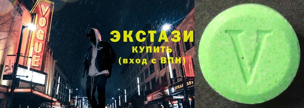 гидропоника Кукмор