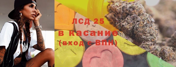 эйфоретик Кохма