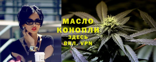 эйфоретик Кохма