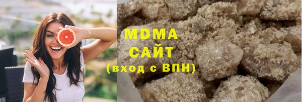 альфа пвп VHQ Ханты-Мансийск