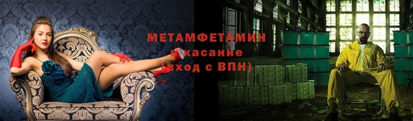 mdma Чегем