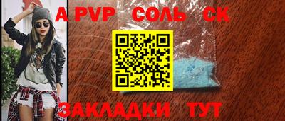 МДПВ Бугуруслан
