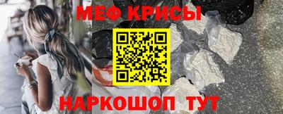MDMA Premium VHQ Бузулук