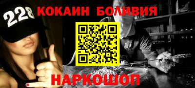 ECSTASY Беслан