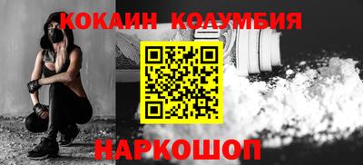 меф Берёзовский