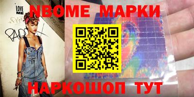 меф VHQ Будённовск