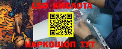 MDMA Premium VHQ Бузулук