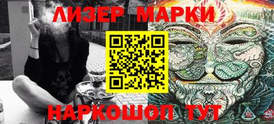 трава Будённовск