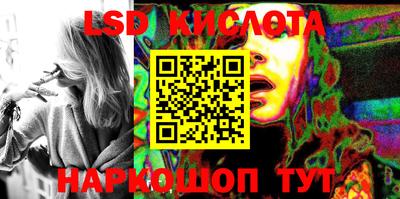 MDMA Premium VHQ Бузулук