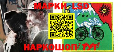 меф Берёзовский