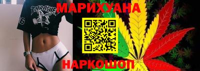MDMA Premium VHQ Бузулук