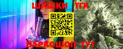 трава Будённовск