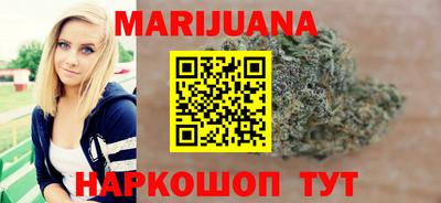 MDMA Premium VHQ Бузулук