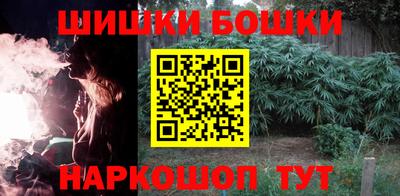 трава Будённовск