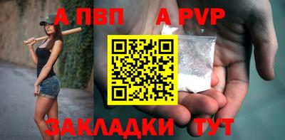 МДПВ Бугуруслан