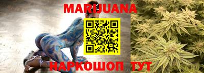 ECSTASY Беслан