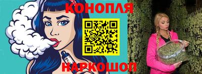трава Будённовск
