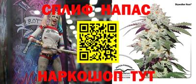 меф Берёзовский