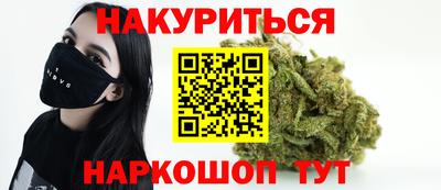 MDMA Premium VHQ Бузулук