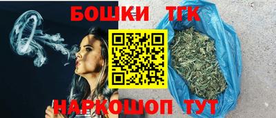 MDMA Premium VHQ Бузулук