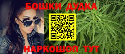 МДПВ Бугуруслан