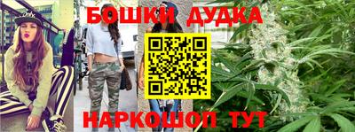трава Будённовск