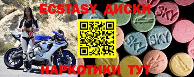 jwh Беслан