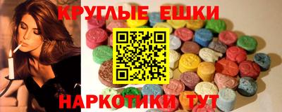 МДПВ Бугуруслан