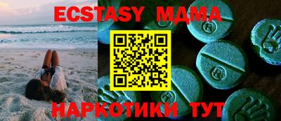 МДПВ Бугуруслан