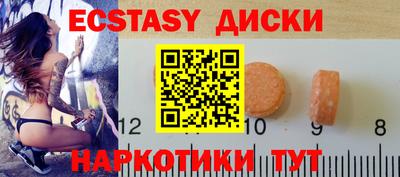 МДПВ Бугуруслан