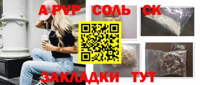 МДПВ Бугуруслан