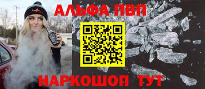 ECSTASY Беслан