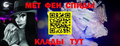 трава Будённовск