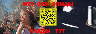 МДПВ Бугуруслан