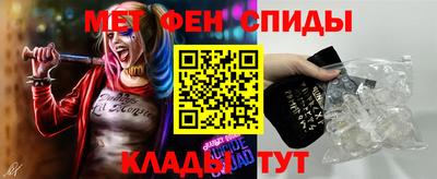 jwh Беслан