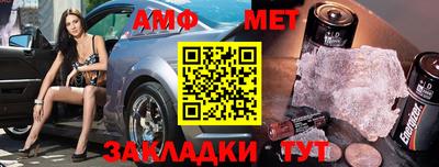 МДПВ Бугуруслан