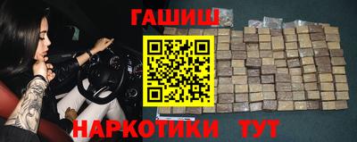 ECSTASY Беслан