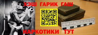 кокаин Бугуруслан